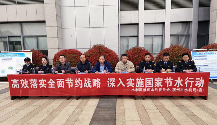 汉洁水利建设