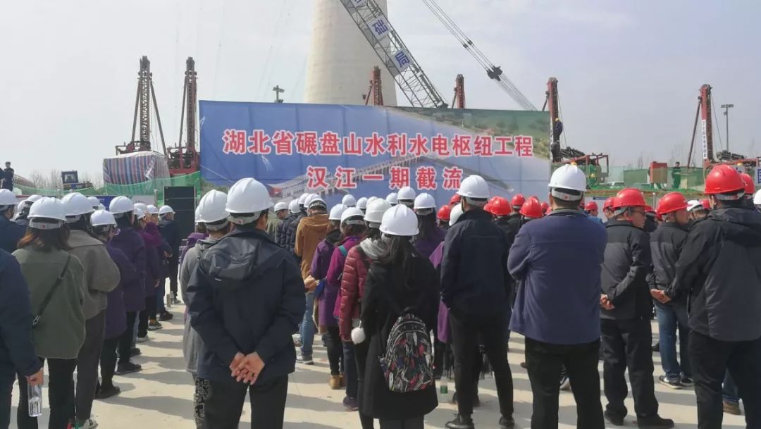 汉洁水利建设